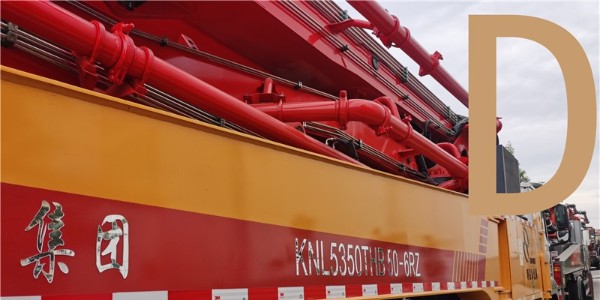 混凝土泵車臂架動(dòng)作變慢該如何處理？