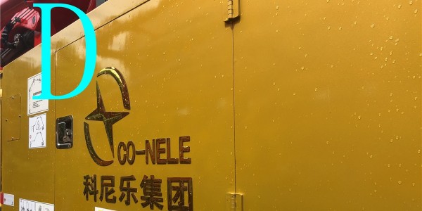 混凝土泵車分動箱出現問題怎么解決（一）？