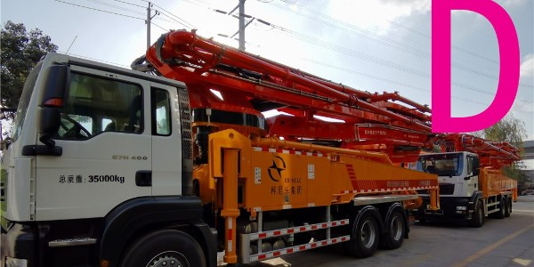 泵車臂架油缸如何工作？