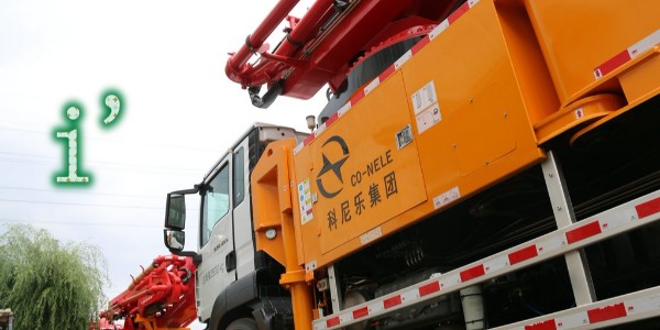 小型混凝土泵車攪拌軸不轉(zhuǎn)、臂架下落、剎車太沉該如何解決？