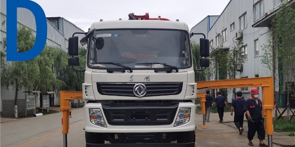 混凝土泵車(chē)分動(dòng)箱切換原理的簡(jiǎn)單介紹