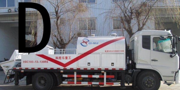 混凝土泵車什么時(shí)候使用高低壓？
