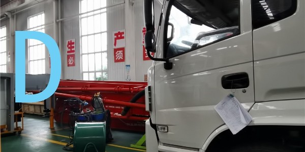 堵了怎么辦？泵車小方法