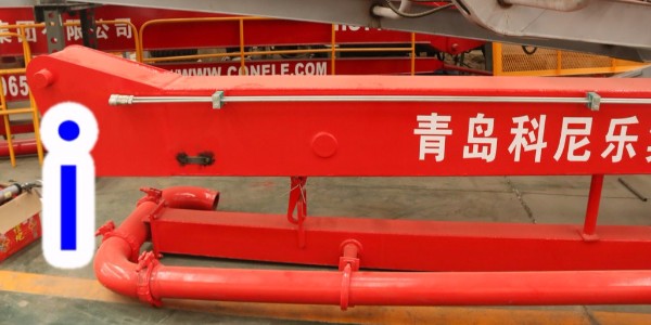 混凝土布料機(jī)操作員進(jìn)入施工場(chǎng)所，需要做好哪些方面的準(zhǔn)備？—科尼樂(lè)