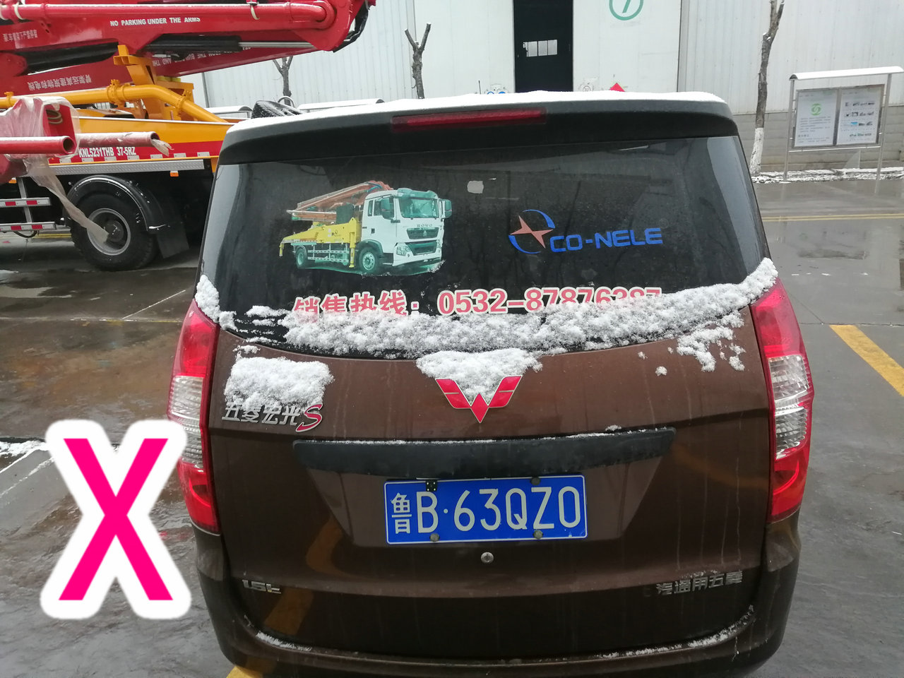 青島小型混凝土泵車(chē)價(jià)格 (2)