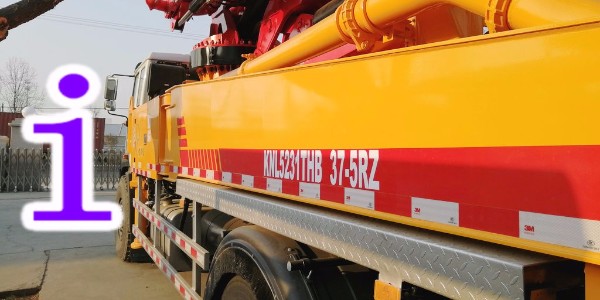 小型混凝土泵車冬季施工為什么要用熱水通泵呢？