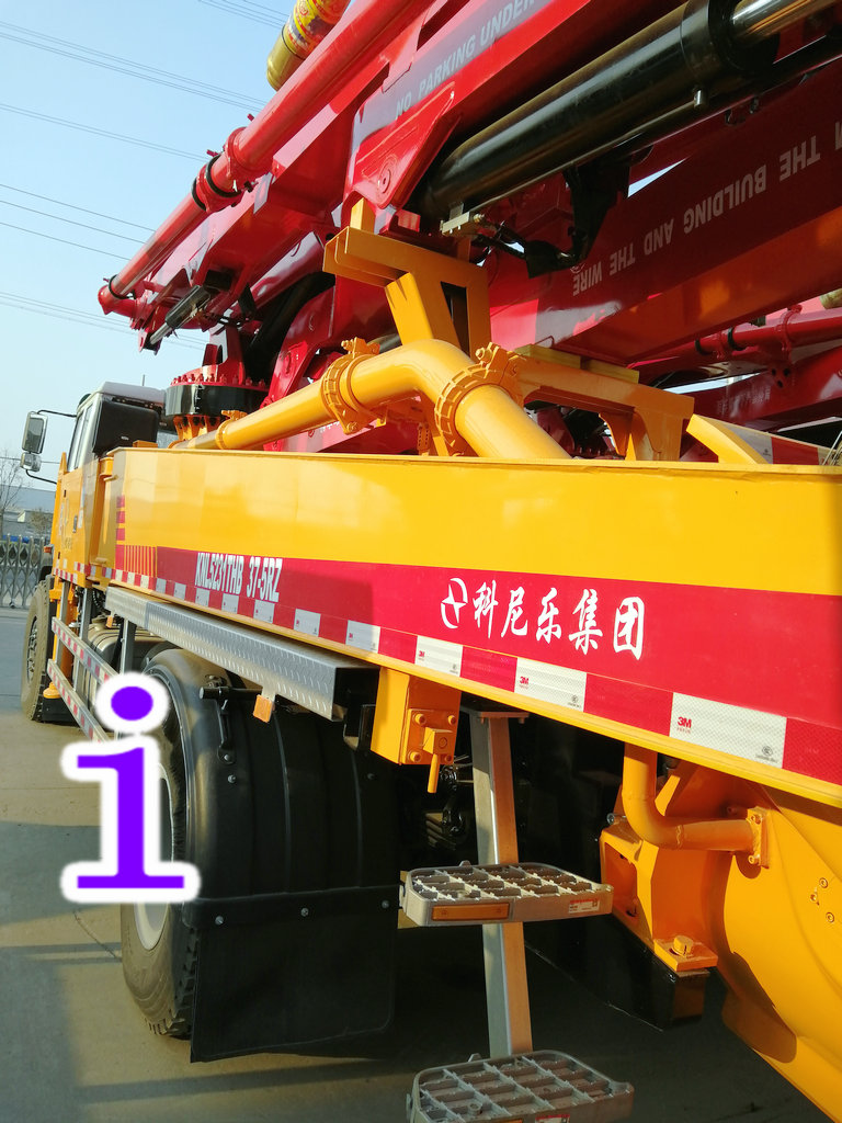 青島小型混凝土泵車價(jià)格 (12)