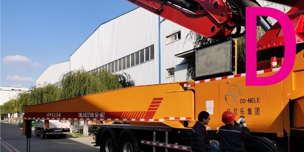 如何對混凝土進行養(yǎng)護？