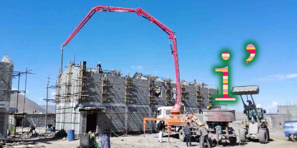 混凝土泵送設(shè)備在施工時(shí)主閥芯運(yùn)行不到位的原因有哪些？