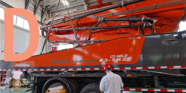 剛?cè)胧忠慌_(tái)新的混凝土泵車，要怎么做？