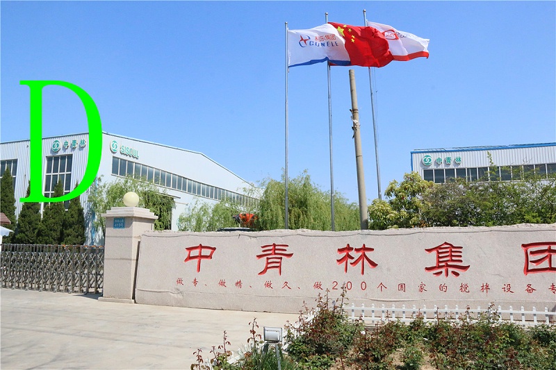 青島泵車(chē)價(jià)格 (14)