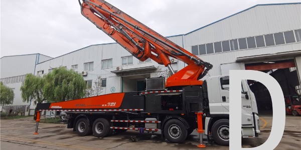 混凝土泵車(chē)臂架折疊方式介紹