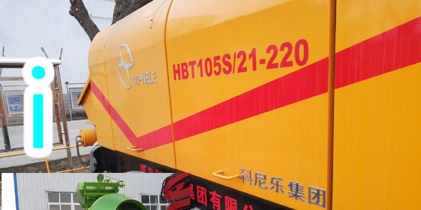 混凝土泵泵送完畢后的收尾工作有哪些？科尼樂小編來告訴你吧