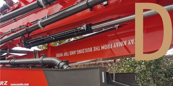 泵車換向閥工作時(shí)出現(xiàn)噪音怎么辦？