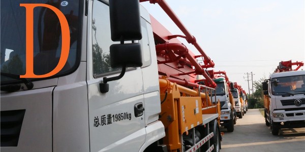 混凝土泵車堵管小妙招，教您幾招